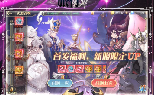 和平精英账号估价指南：专业交易平台对比与推荐