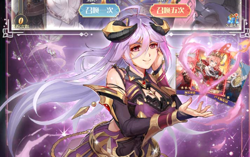 皇室战争1500杯卡组推荐，新手冲杯强阵容搭配