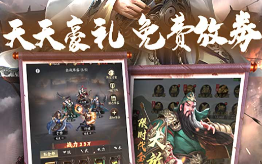 2025游戏手机排行榜与手游推荐：畅玩热门大作的设备