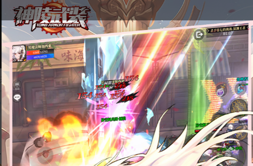 火环手游平民玩法指南：0氪玩家抽卡与养成建议