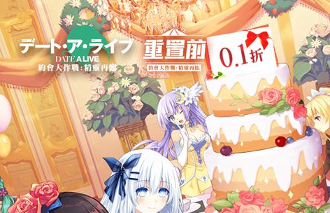 洛克王国世界Q4首发含义解析：上线时间与版本内容预测