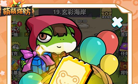 空灵诗篇测试版下载：测试资格预约链接入口