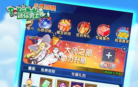 卡厄思梦境抽卡玄学与技巧 首抽必看避坑指南