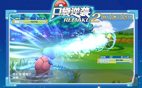 洛克王国世界雪影娃娃位置在哪 捕捉地点分享