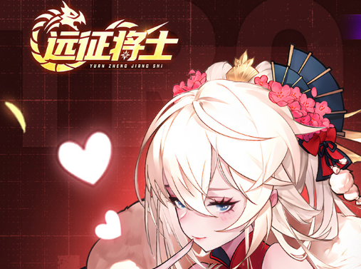 《超迷足球》震撼公测 FIFPro完整版卡牌手游来袭