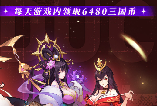 《无尽传说 复刻版》正式发售 4K/60帧能升级 