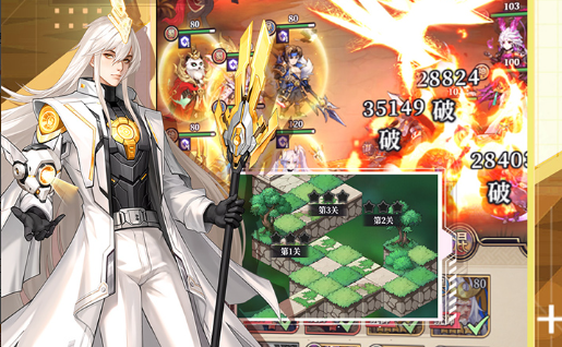 《三国演义：吞噬无界》10.31周活动前瞻