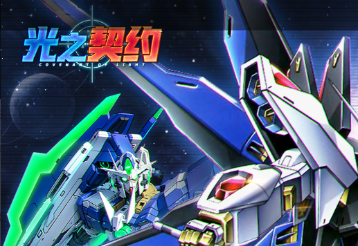 《少年西游记》焰金将4震撼前发 全新神将技能解析