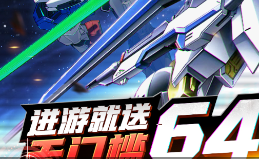 《下雨的斑点》官版下载指南 安全获取安卓/iOS/PC三端安装包