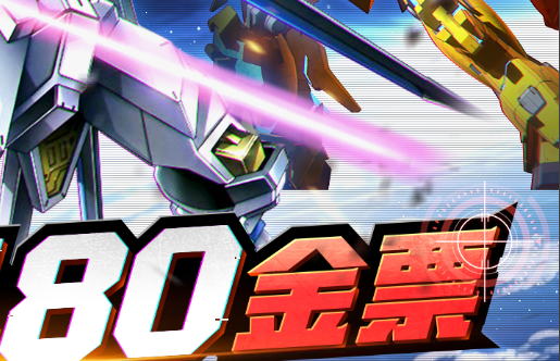 《植物大战僵尸95版》下载教程与安装指南