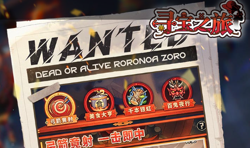 2025年度很火热场手游前10 聚会破冰必备小游戏合集