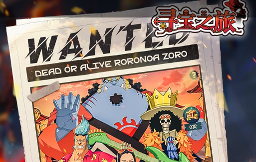 《龙龙星球》官版下载指南 安卓/iOS双端安全安装教程