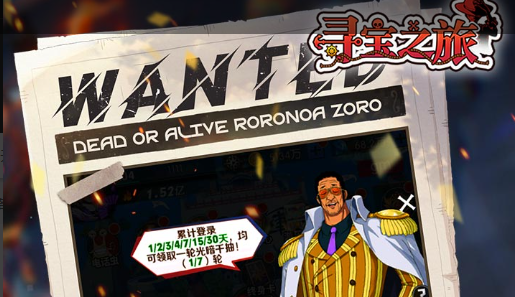 《三国杀正面对决》官版下载指南 安全获取安卓/iOS安装包