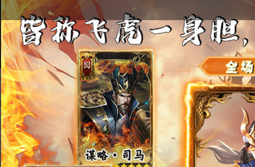 打字求生冒险》官版下载指南 安全获取安卓/iOS/PC三端安装包