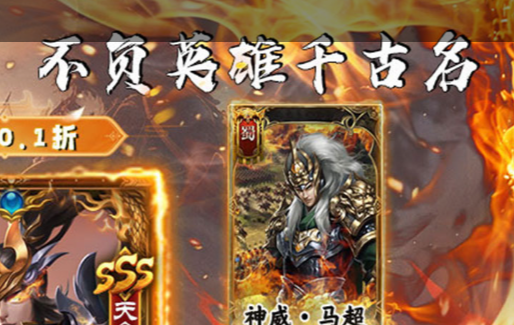 《暗区突围》10.31硬核战场震撼开启 沉浸式战术对抗全解析