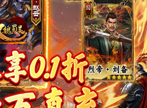 《锚点降临》10.30热更新公告 版本内容优化