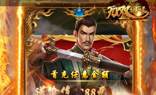 《鸣潮》2.7版本下半卡池重磅来袭 10月30日限定角色