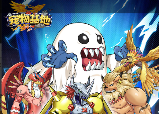 《新三国争霸》"坐观成败"幸运礼包限时领取 附中奖攻略