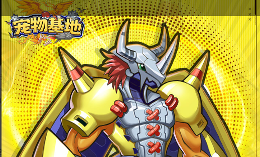 《生化危机9》全版本价格解析 标准版/豪华版差价对比 