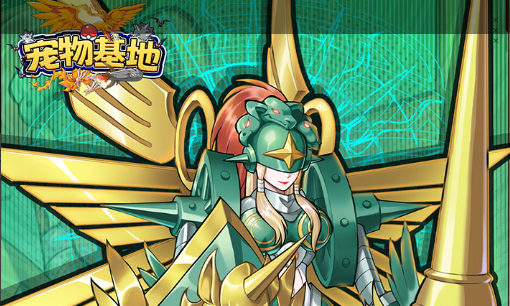 《绿茵传奇》点球高手攻略 绝杀技巧全解析 