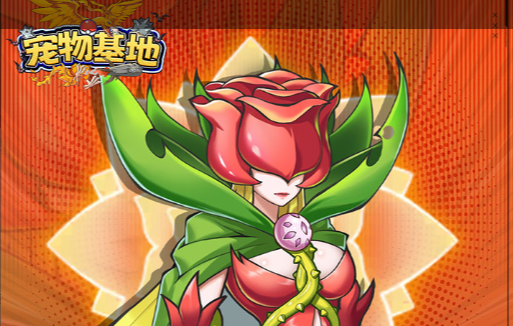 2025Epic下周限免新游预告 3A大作免费领攻略 