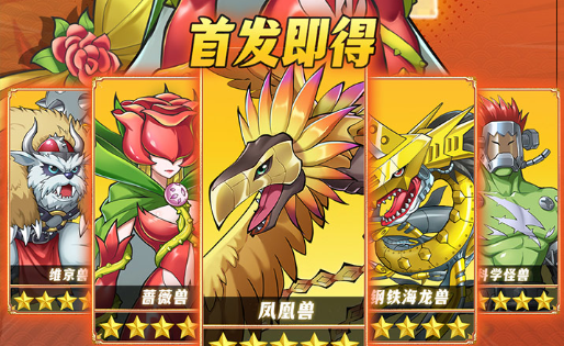 《堡垒之夜》×《生化危机9》史诗联动官宣 预购福利全解析