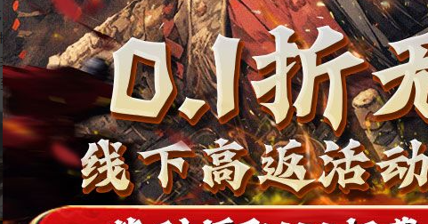 《门扉》游戏深度评测 解谜冒险玩法全解析 