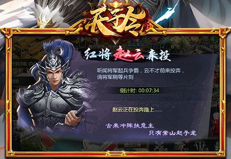 《生化危机9：安魂曲》实机演示震撼前曝！2月27日正式发售