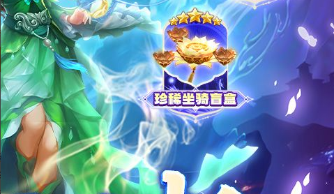 捣蛋小队》官版下载指南 官网/应用商店安全下载入口