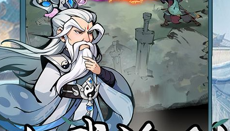 格斗三国志新手入门指南：玩法系统全面解析