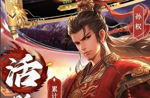 和平精英万圣节讨糖行动攻略 万圣节糖果高效兑换指南