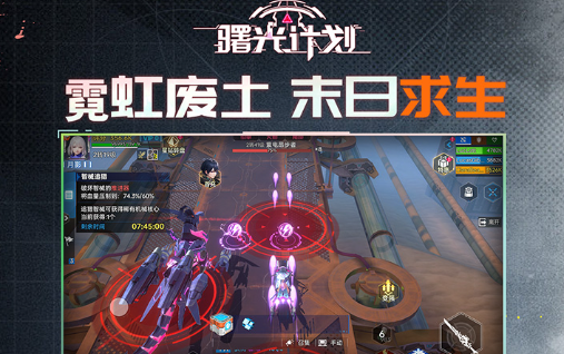 《艾尔登法环》2025全职业属解析