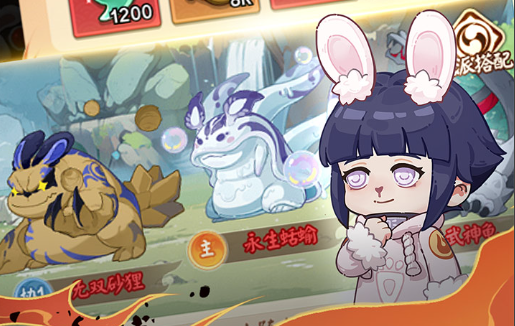 格斗三国志蔡文姬图鉴：胡笳才女技能属性介绍