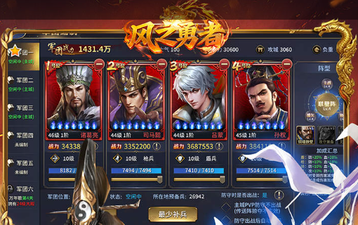 《明日之后》2025钓鱼系统全攻略:等级速升技巧