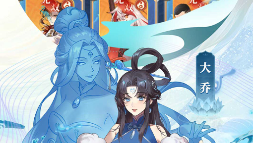 《植物大战僵尸》坚不可摧无尽模式2025攻略