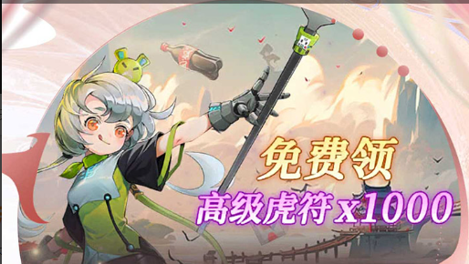 《明日之后》2025方舟骑士系统深度解析