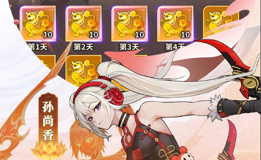 2025年度亲子互动小游戏推荐：从益智启蒙到家庭协作下载指南