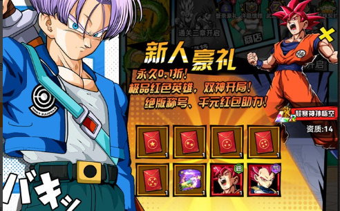 2026屠龙圣域单职业攻速版评测：一刀满级找回当年热血手感