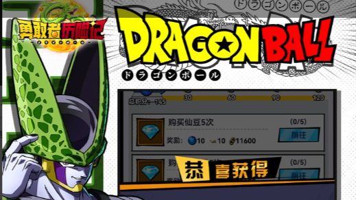 《王者荣耀》2025后羿吸血暴击流终集攻略:出装铭文/对线技巧