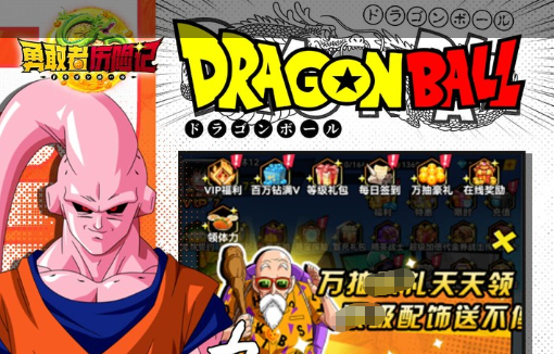 英雄联盟手游内测资格申请:全新预约入口与步骤