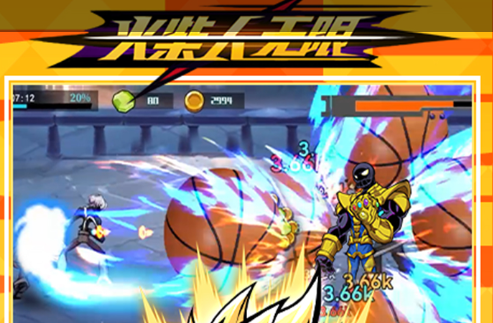 《帝王·三国》973区10.27开服狂欢：双线福利活动解析