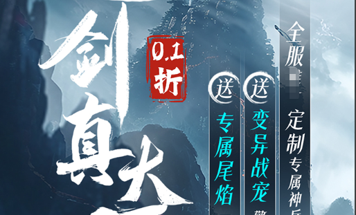 《穿越火线手游》2025兵器CDKey兑换码大全