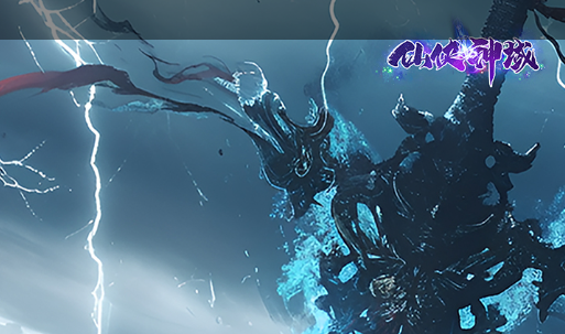 《暖暖环游》小心 新手必看