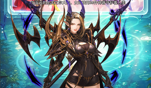 2025《王者万象棋》万圣节限定版本震撼开启 版本更新内容与活动任务攻略 