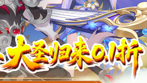 2025《热血沙城》跨服远征玩法重磅上线 万人组队征战+全服BOSS挑战