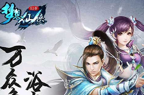 《口袋斗罗大陆》2025马红俊阵容指南:从魂环搭配到队伍协同