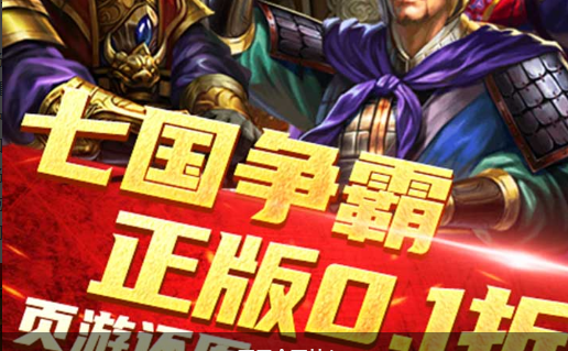 2025国产新游《长生：白夜无名》实机前曝 制作人专访与战斗系统深度解析 