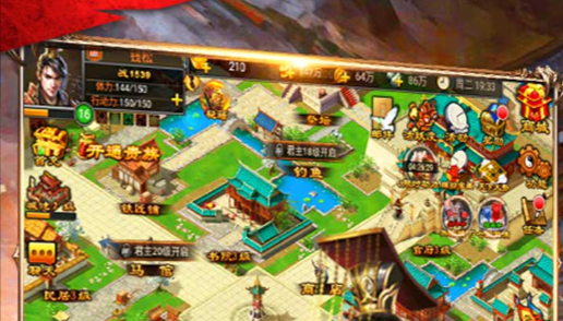 2025《猎风传说》重阳盛典"登高望远"开启 登录领500钻石+限定背饰「茱萸香囊」 