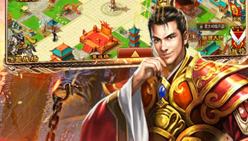 2025年度十大必玩联机手游排行榜:包含安卓/iOS双平台下载指南与版本阵容搭配攻略