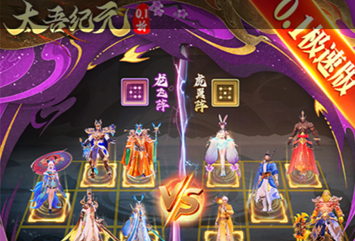 2025《地下城堡2》十月很新兑换码大全 永久有效礼包码+限时邀请码汇总